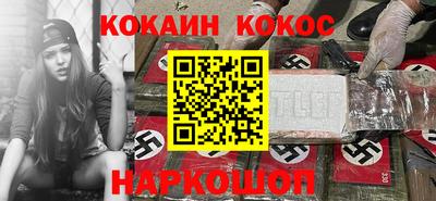 первитин Гусиноозёрск