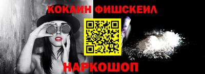 первитин Гусиноозёрск