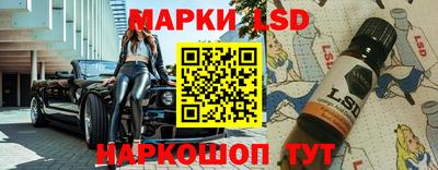 первитин Гусиноозёрск