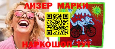 мефедрон VHQ Гусь-Хрустальный