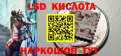 мефедрон VHQ Гусь-Хрустальный