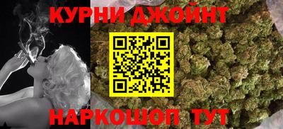 кокаин премиум Гусев