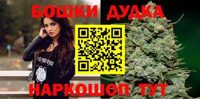кокаин премиум Гусев