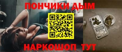 мефедрон VHQ Гусь-Хрустальный