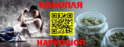 первитин Гусиноозёрск