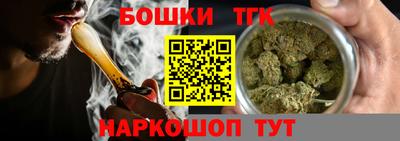 мефедрон VHQ Гусь-Хрустальный