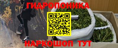 мефедрон VHQ Гусь-Хрустальный