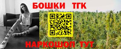 первитин Гусиноозёрск