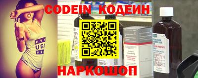 мефедрон VHQ Гусь-Хрустальный
