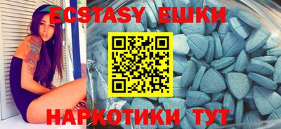 кокаин премиум Гусев