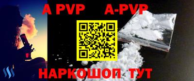 первитин Гусиноозёрск