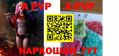мефедрон VHQ Гусь-Хрустальный