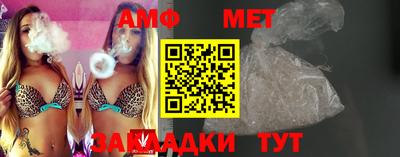мефедрон VHQ Гусь-Хрустальный