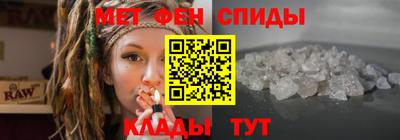 кокаин премиум Гусев