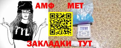 кокаин премиум Гусев
