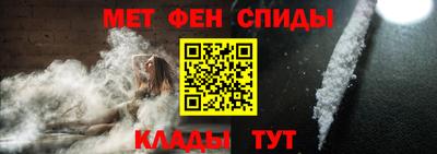 кокаин премиум Гусев