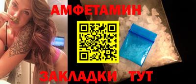 кокаин премиум Гусев