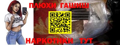 мефедрон VHQ Гусь-Хрустальный